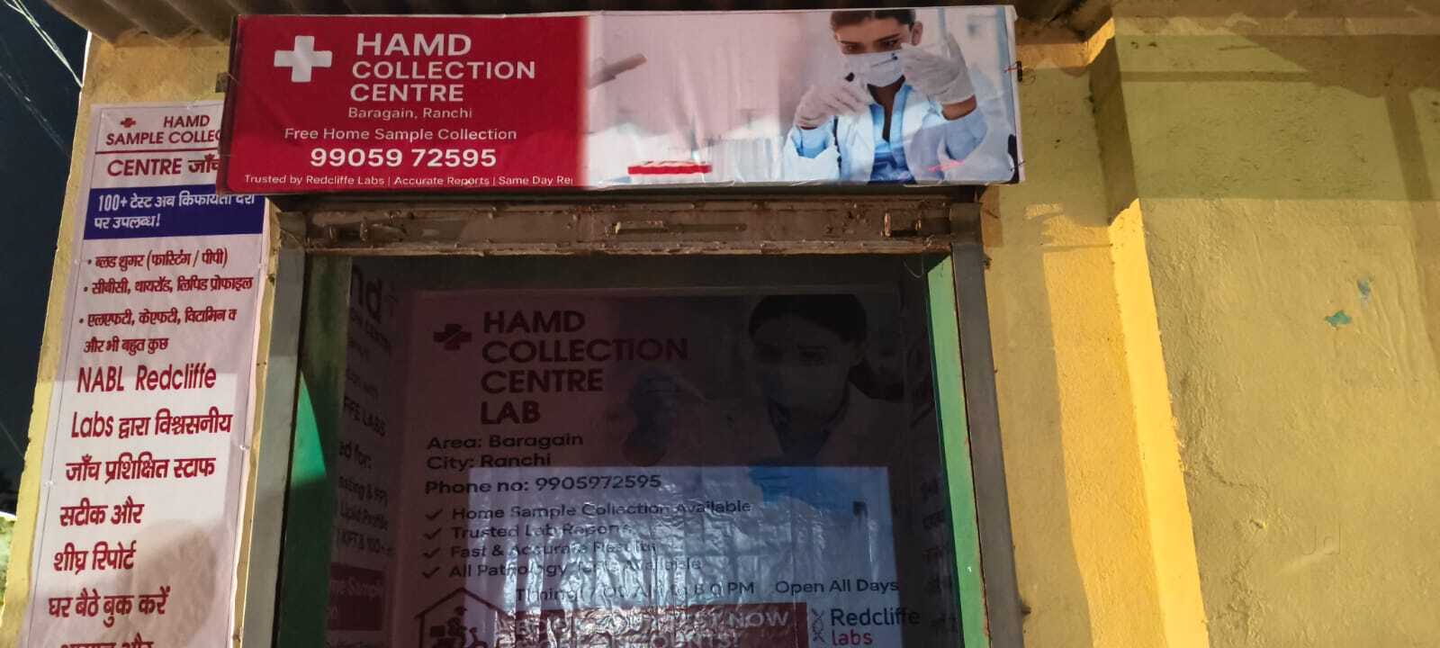Lab view 17