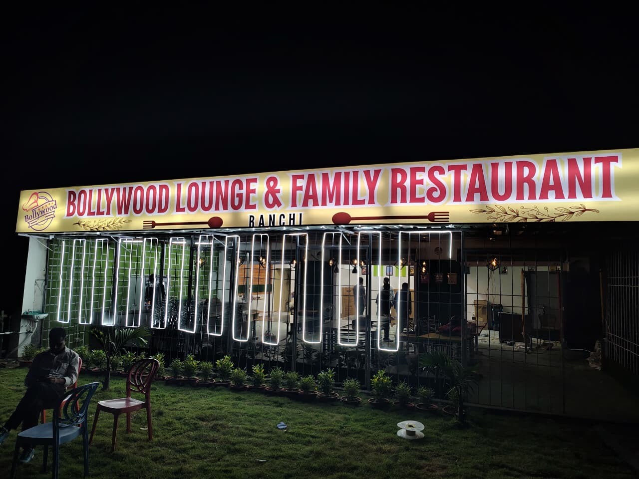 Bollywood Lounge & Family Restaurant in Bariatu,Ranchi - Best ...