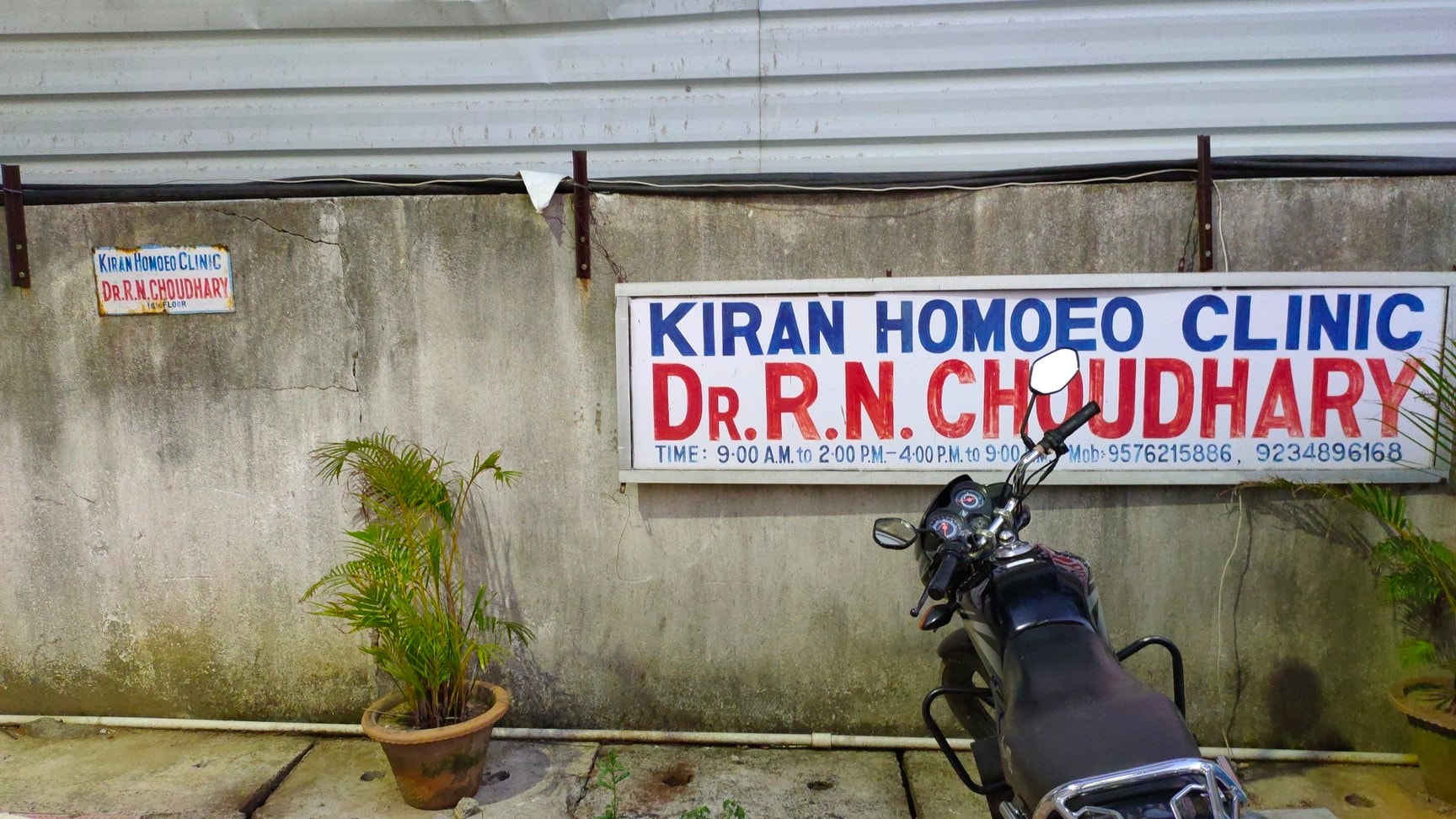 List of nearest Homeopathic Doctors in Chandwa, Latehar | Justdial