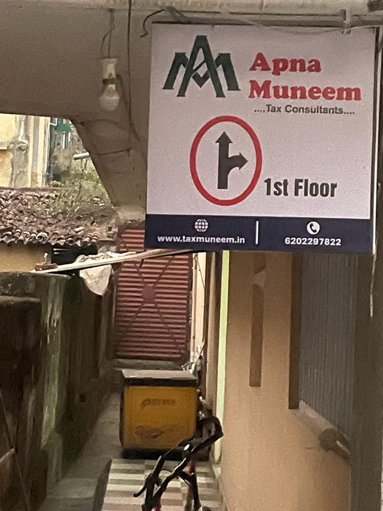 Apna Muneem in Morabadi,Ranchi - Best Tax Consultants near me in Ranchi ...