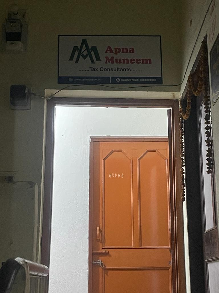 Apna Muneem in Morabadi,Ranchi - Best Tax Consultants near me in Ranchi ...