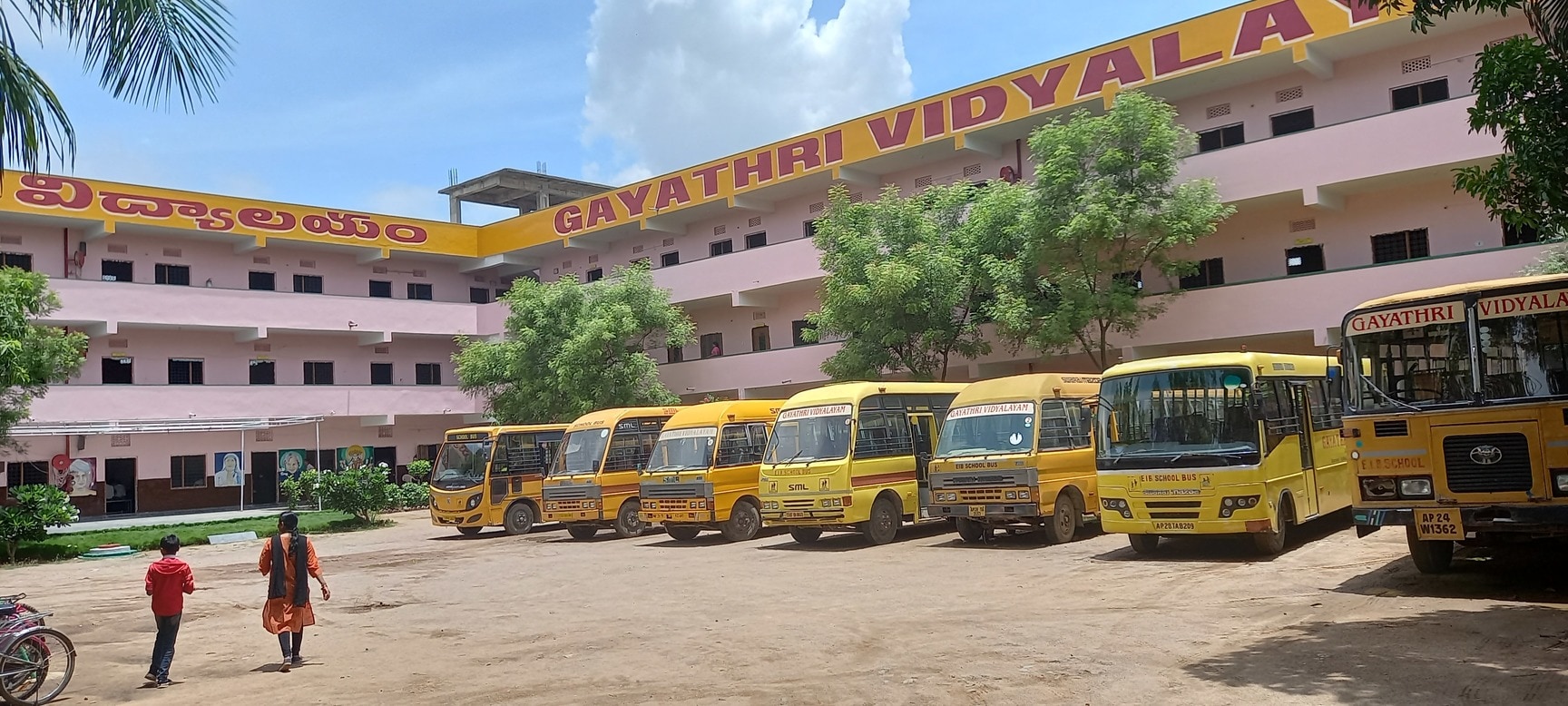 20+ State Board Schools in Maisammaguda - 𝗙𝗲𝗲𝘀