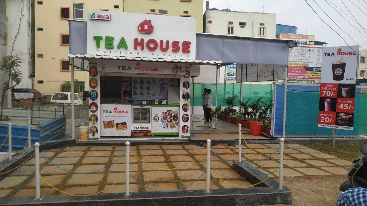Tea House in Kompally,Rangareddy - Best Tea Stalls near me in