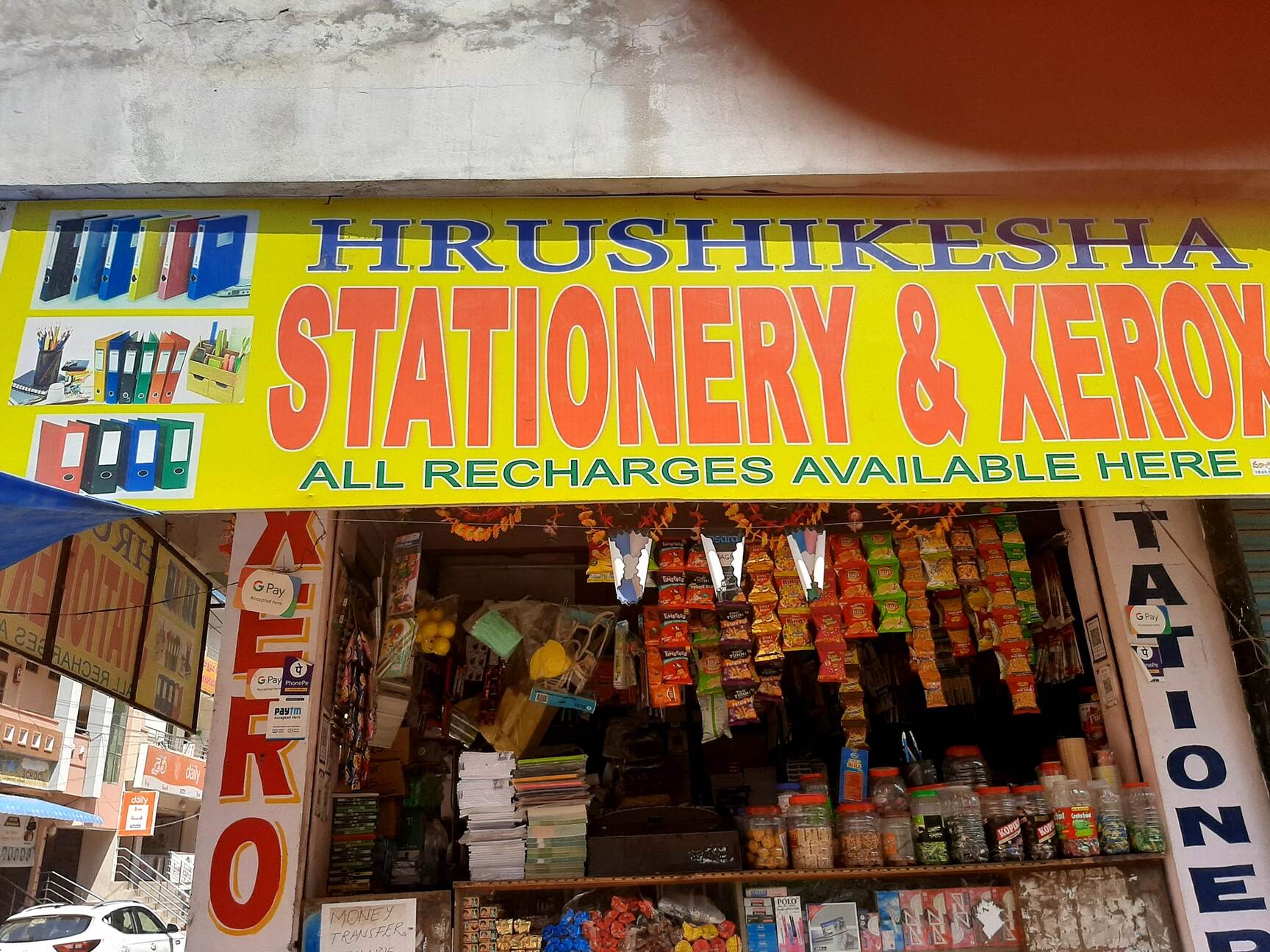 Hrushikesha Stationery in Shamshabad,Hyderabad Best Stationery Shops