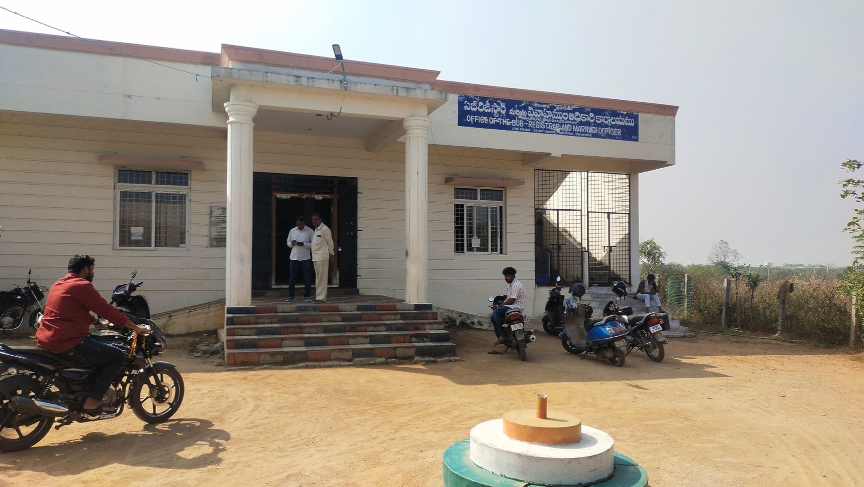 Telangana Registration Department తెలంగాణ రిజిస్ట్రేషన్ శాఖలో విప్లవాత్మక మార్పులు... 24 Essential Government Organisations – Public Services & Assistance ...