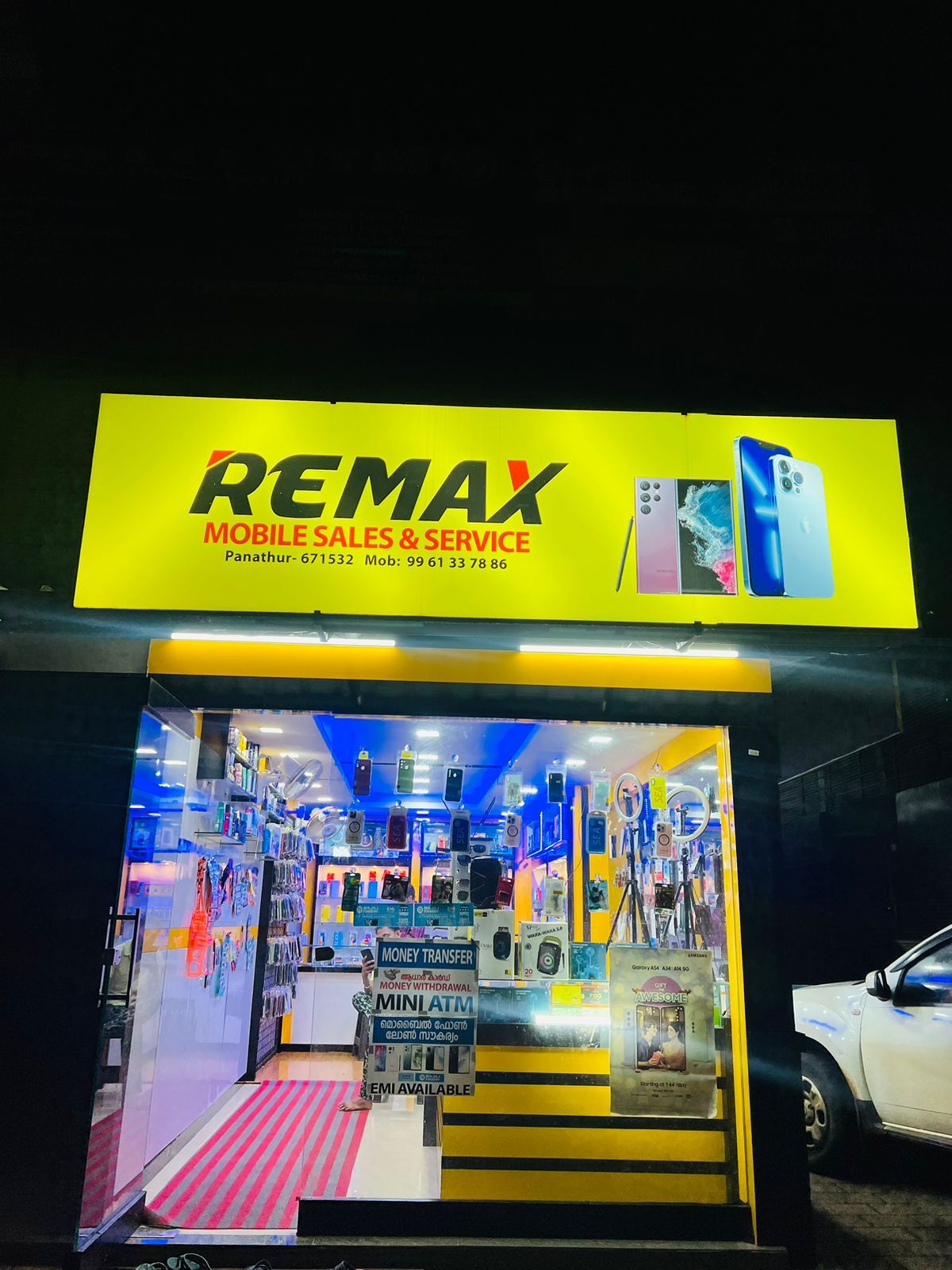 sk_h The technology for detection of gamma-ray burst with GECAM