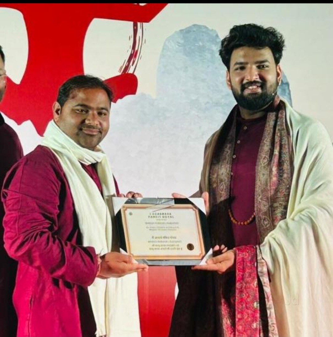 Acharya Mohan Pprajapat Vas..