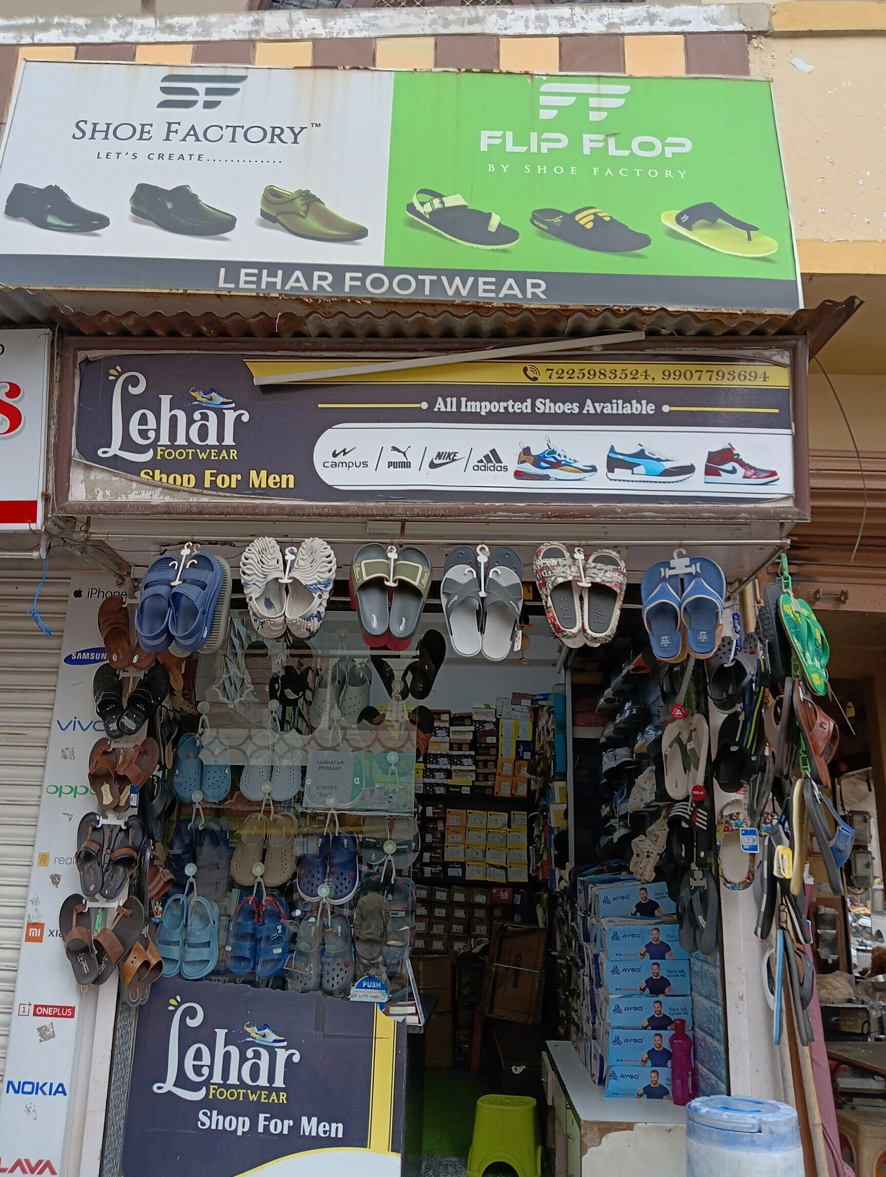 lehar footwear contact number