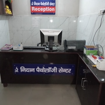 Lab view 6