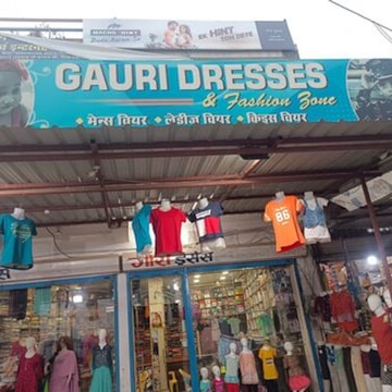 Gauri Dresses & Fashion Zone in Ratahara,Rewa - Best Readymade Garment  Retailers near me in Rewa - Justdial