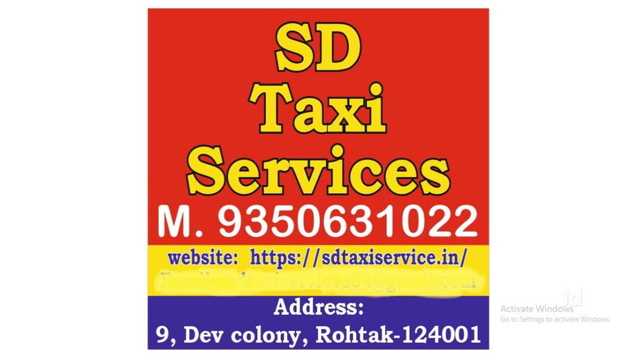 Taxi Services in Rohtak | Cab Services 