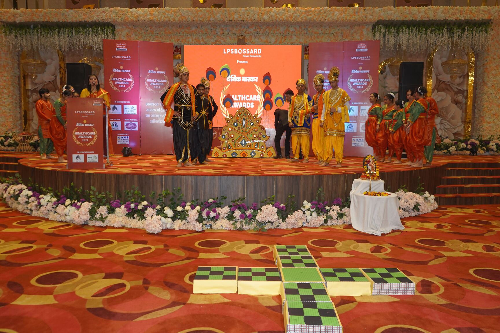 Global Events & Advertisers