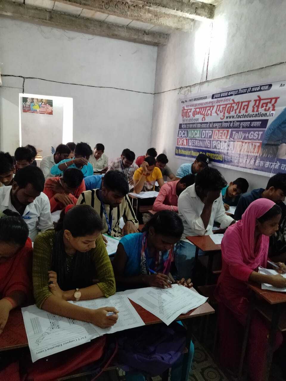 Fact Computer Education Centre in Opposite Gramin Bank,Rohtas - Best ...