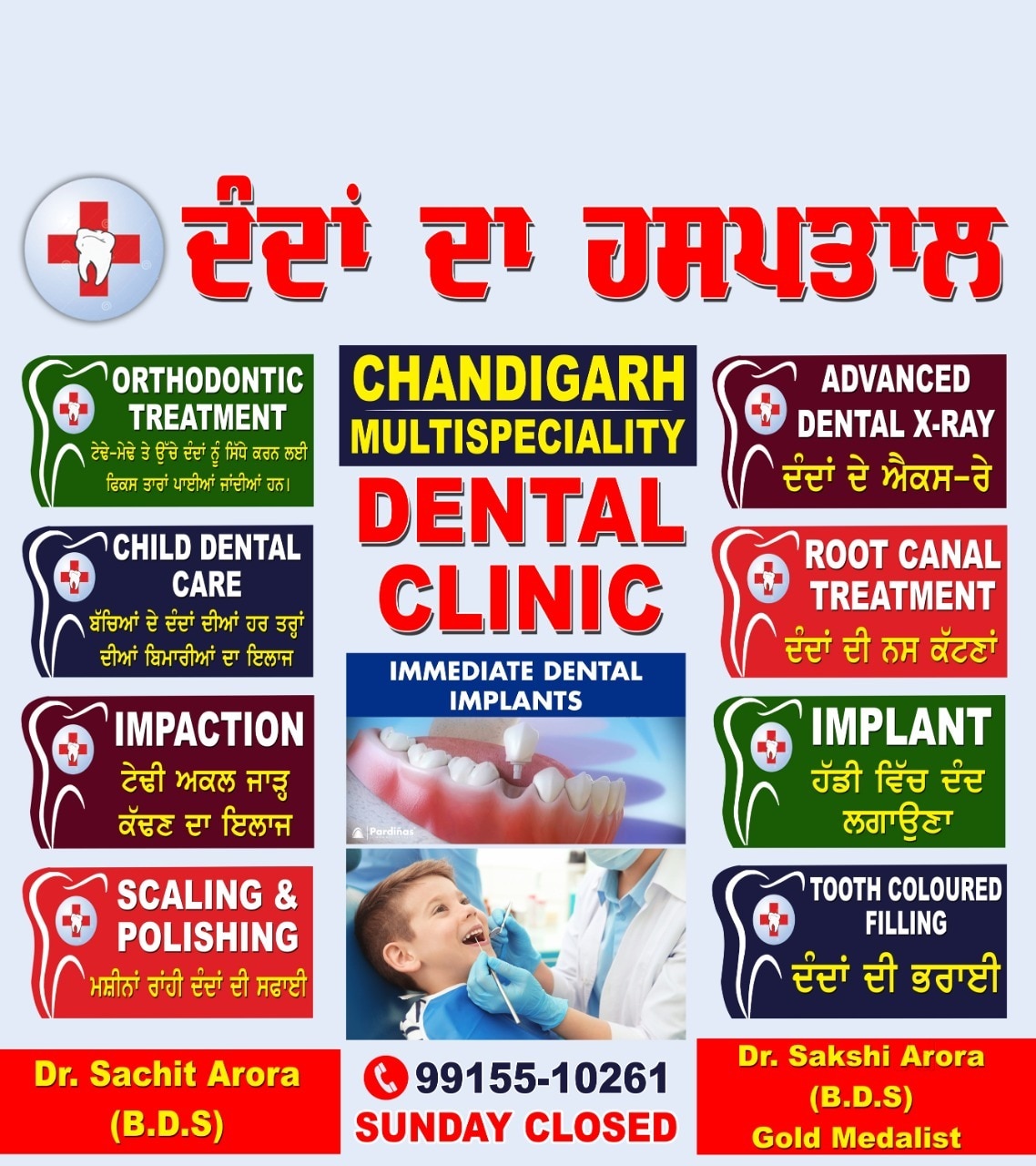 Ridiculously Simple Ways To Improve Your DIY teeth whitening