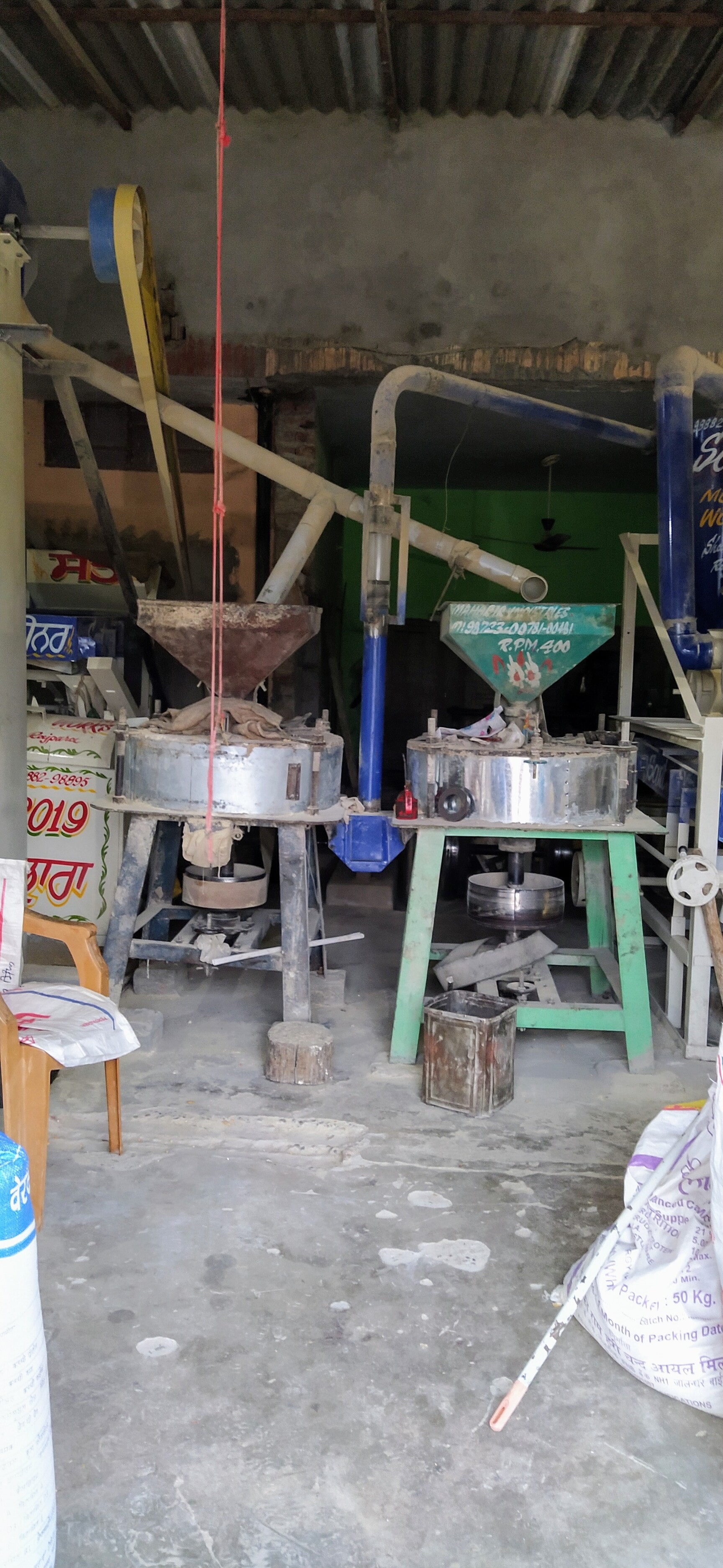 Top Flour Mills in Nurpur Bedi, Ropar - Best Atta chakki Shops - Justdial