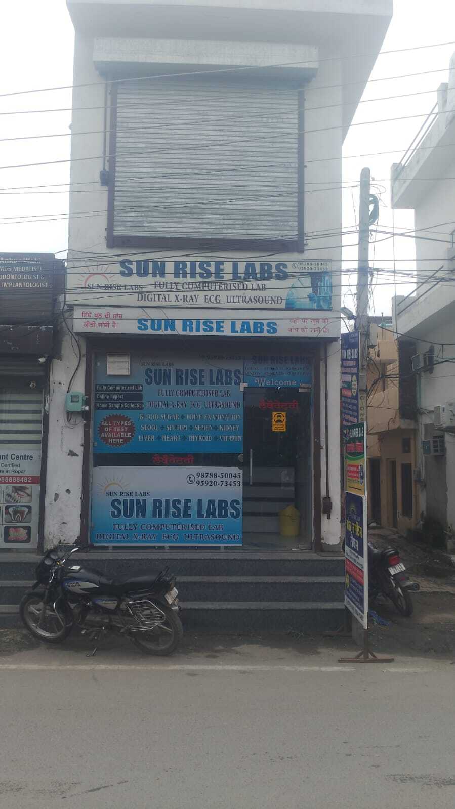 Sunrise Lab in Rupnagar,Ropar - Best Laboratory Testing Services near me in  Ropar - Justdial