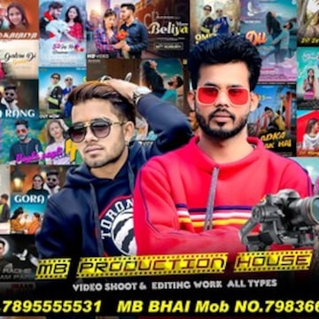 ⭐︎ swap sa maxxis pace 29er 2.10 or ano ma add lang ko | Facebook