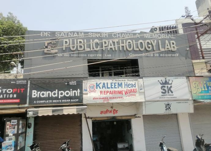Lab view 6