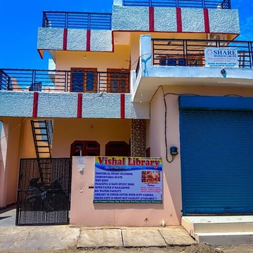 Vishal Library 7