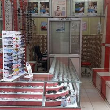Top Opticians in Nanauta - Best Optical Shops near me - Justdial