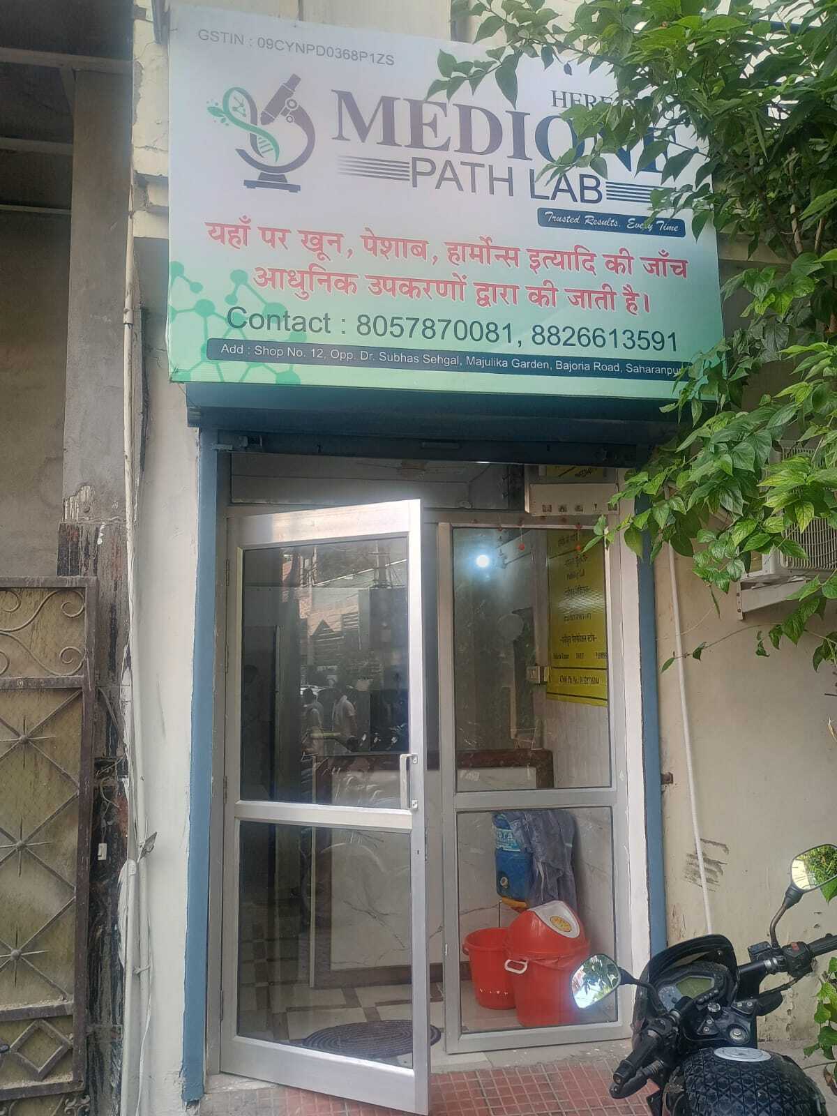 Lab view 14