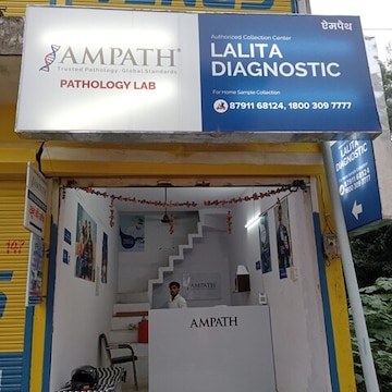 Lab view 3