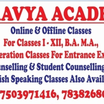 Shravya academy & Daycare