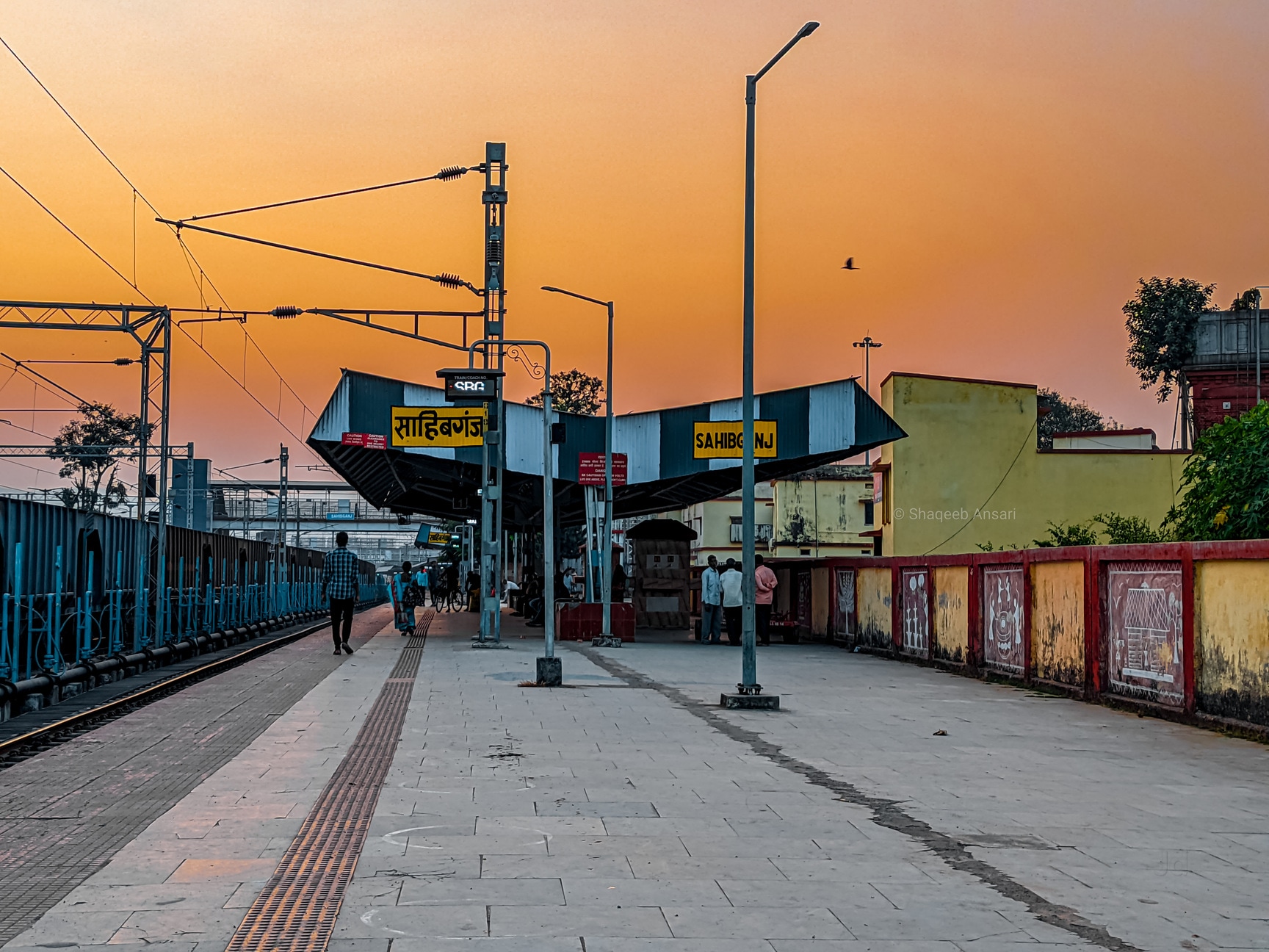 Sahibganj Railway Station in Lc Road,Sahibganj - Railway Enquiry Services  near me in Sahibganj - Justdial