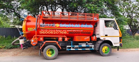 Long Suction Tanker Pipe