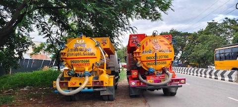 Sri Easan Septic Tank Cleaning Work