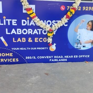 Lab view 3