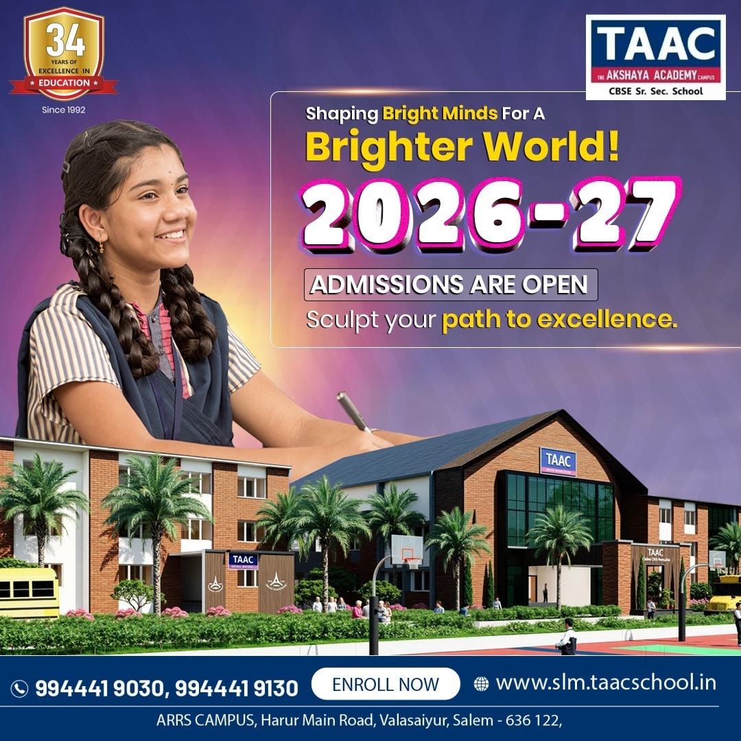 Top Government Schools in Kullamudayanur - Best Government Schools
