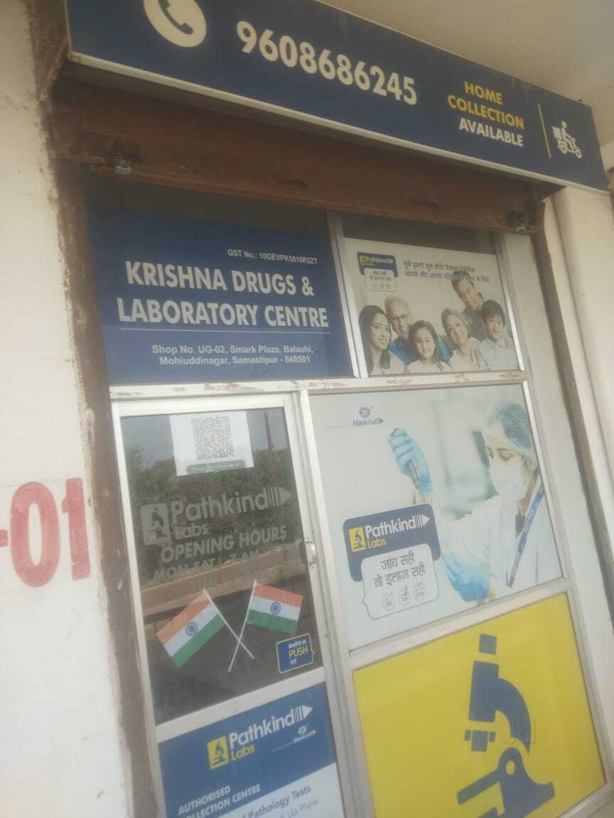 Lab view 7