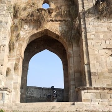 Mahorgarh Fort — photo 1