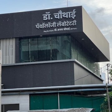 Lab view 18