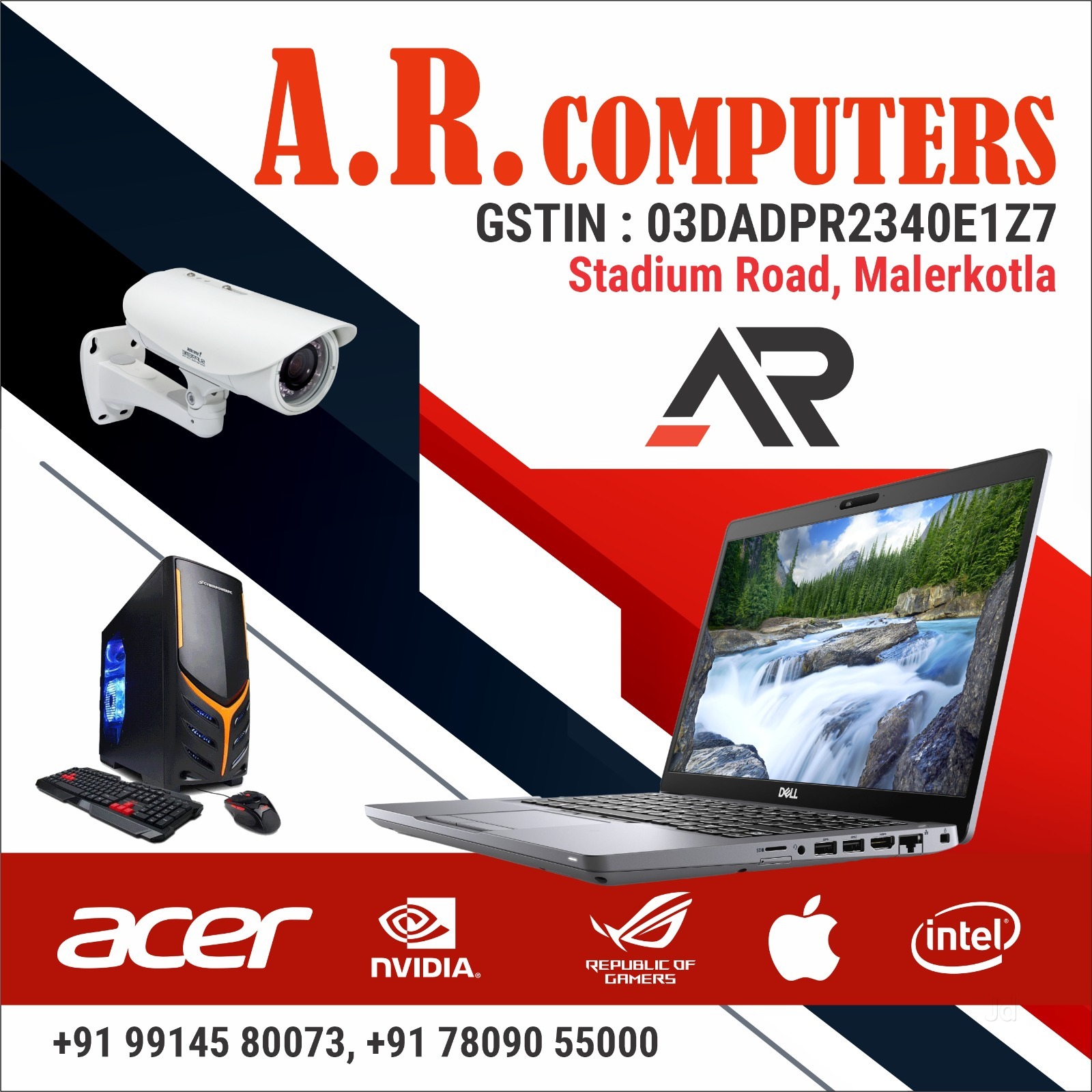 Top CCTV Dealers in Ahmedgarh - Best Surveillance CCTV Dealers