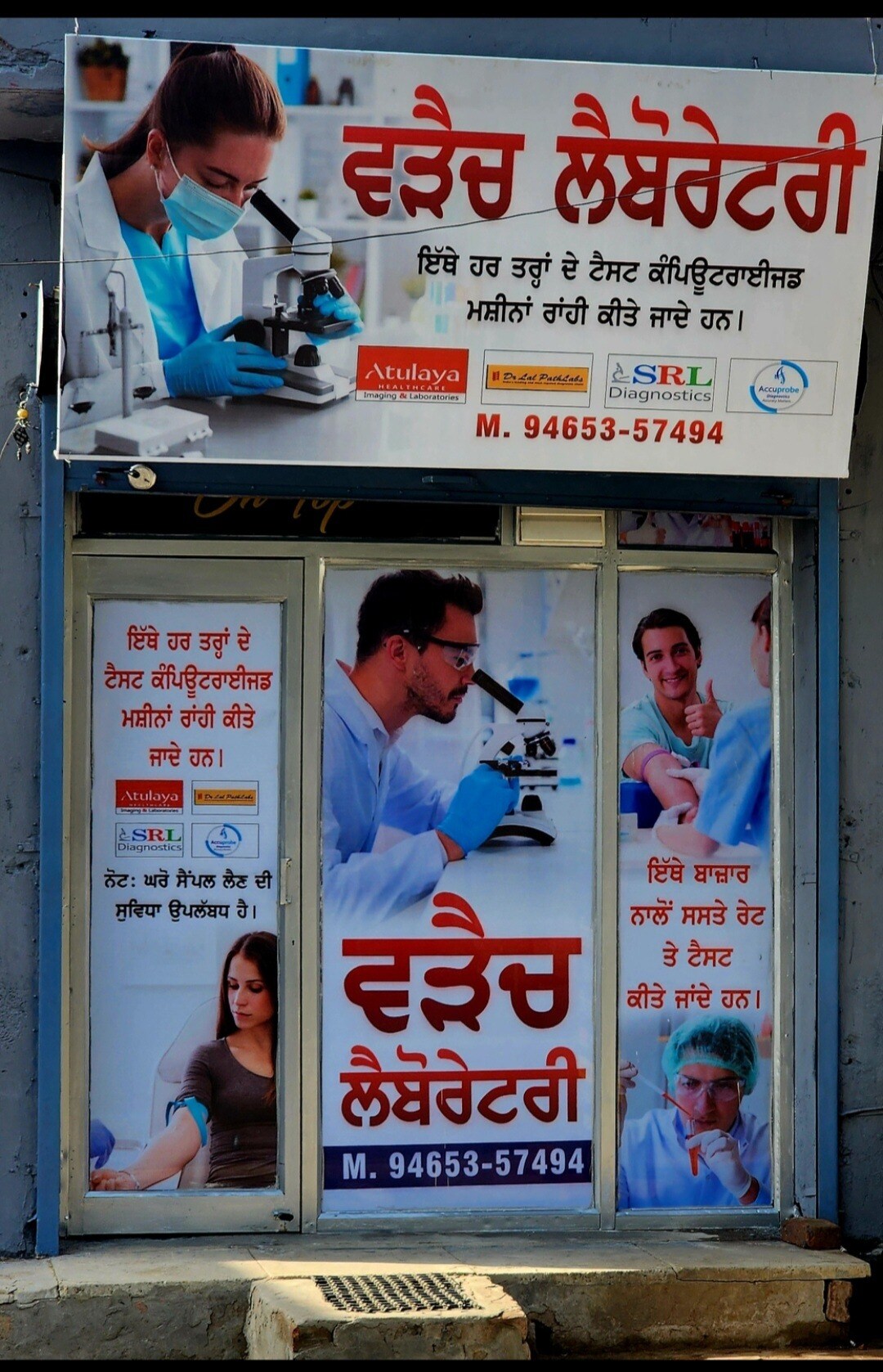 Lab view 9