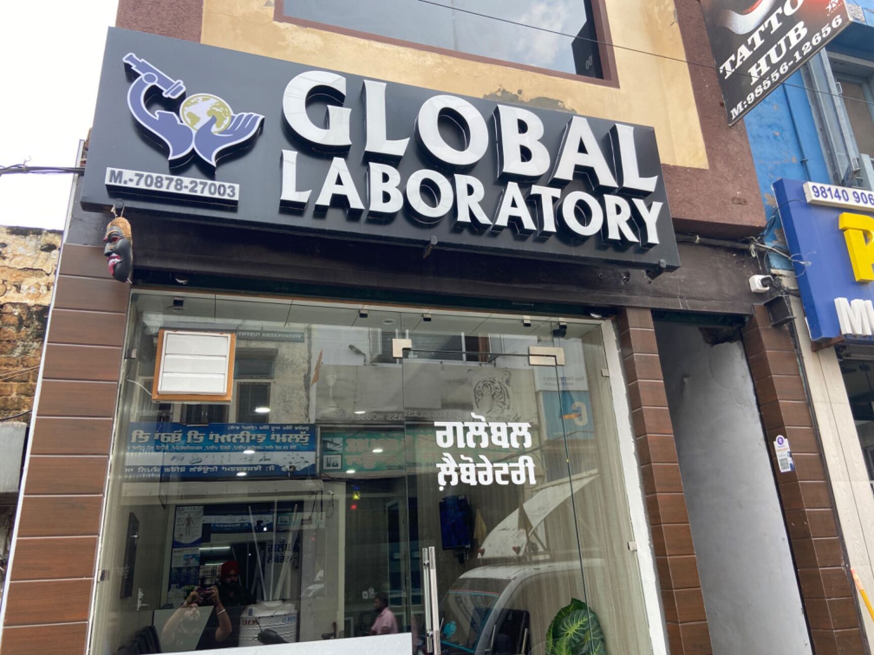 Lab view 5