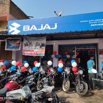 List of Top Bajaj Motorcycle Dealers in Amnour Best Bajaj Showrooms Justdial