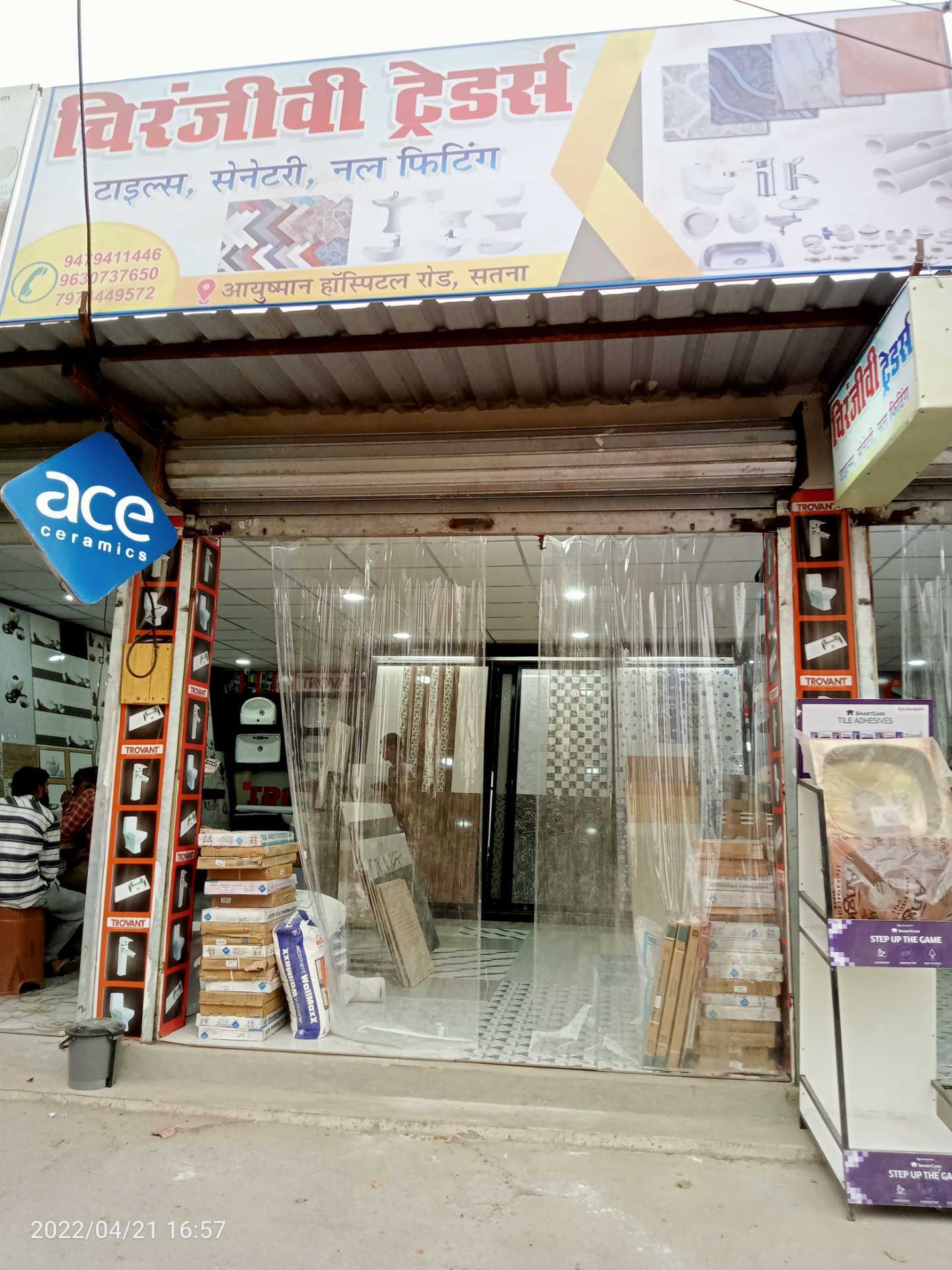 【Luck】 Top Tile Dealers in Shivpurwa, Satna - Quality Tiles for Every Need