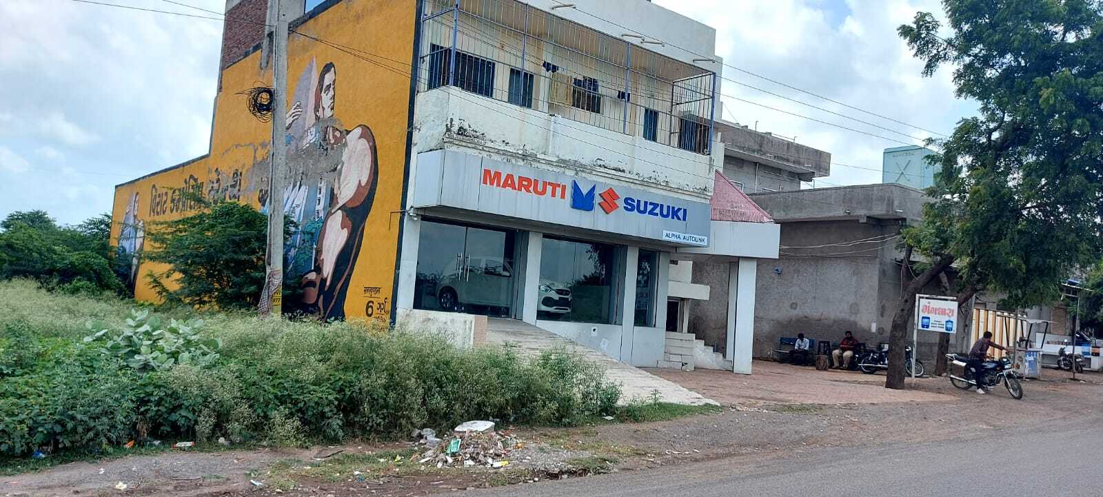 Find list of Maruti Suzuki Arena in Vapi, Vapi near me - Justdial