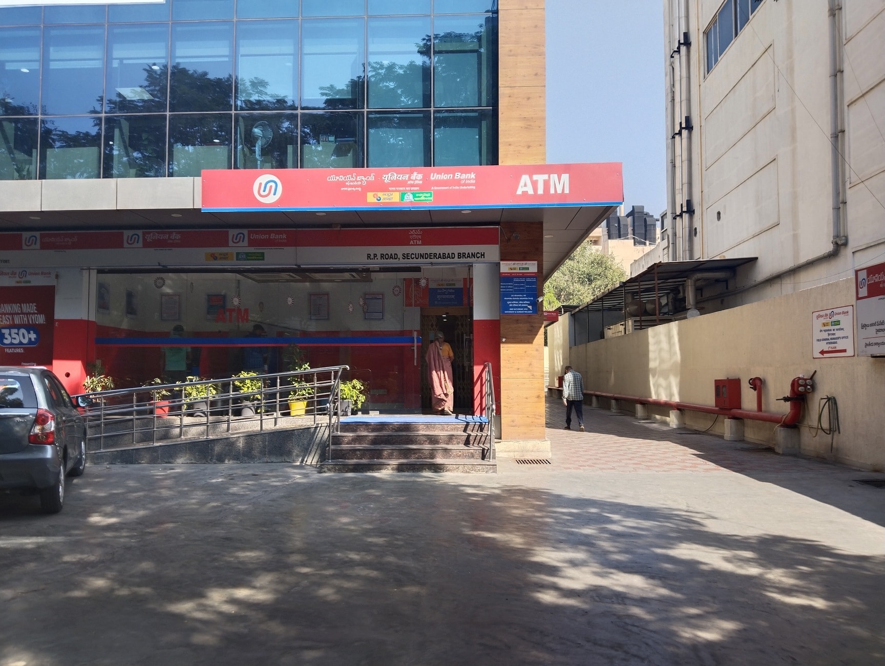 Top Corporate Companies in Park Lane Secunderabad, Secunderabad. Find  Business & Career Opportunities! - Justdial