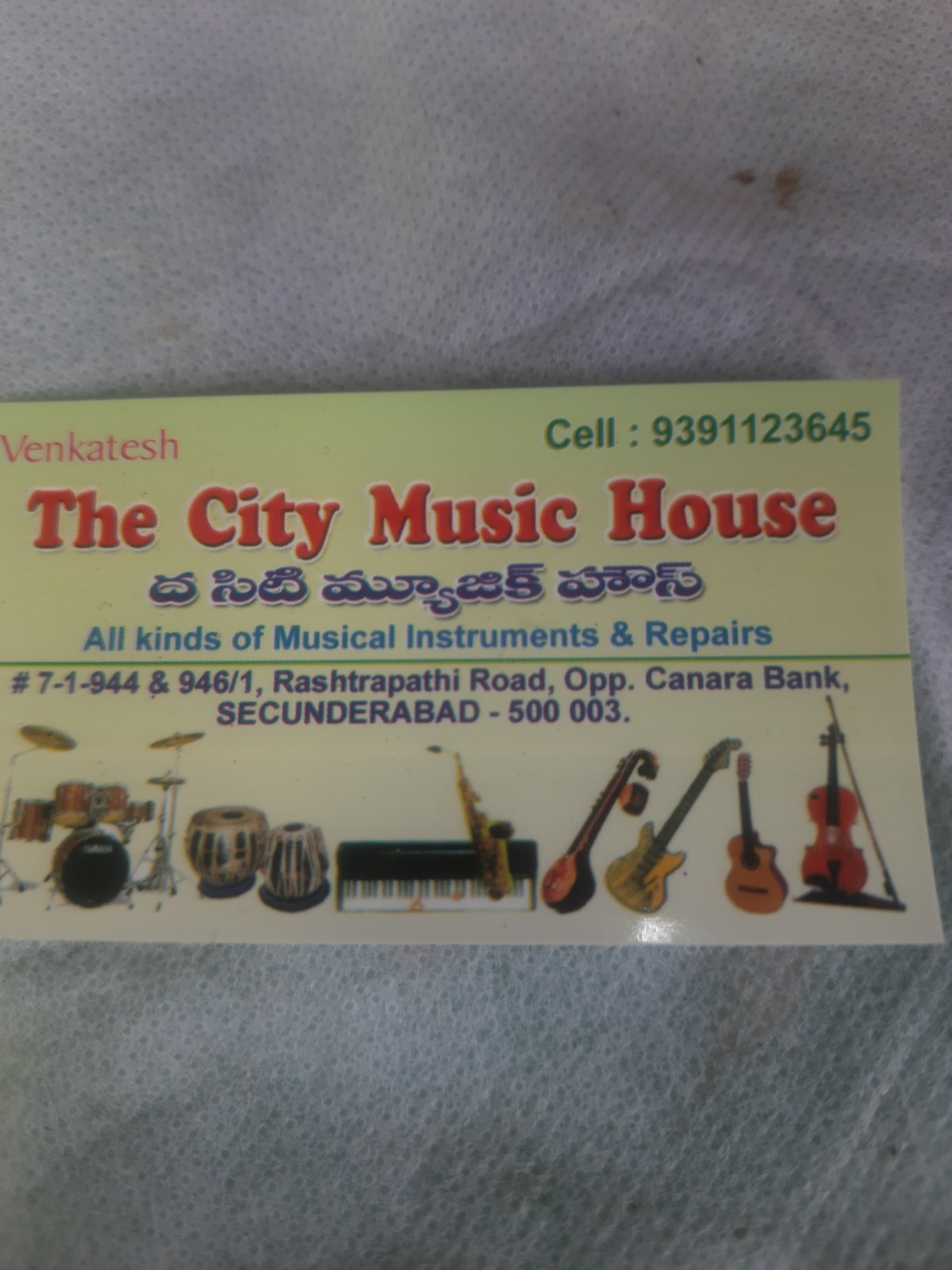BACHLOGIC MUSIC REPAIR SHOP 1〜6 6枚セット Top Music Instrument Repair Shops in Darya Ganj, Delhi - Best