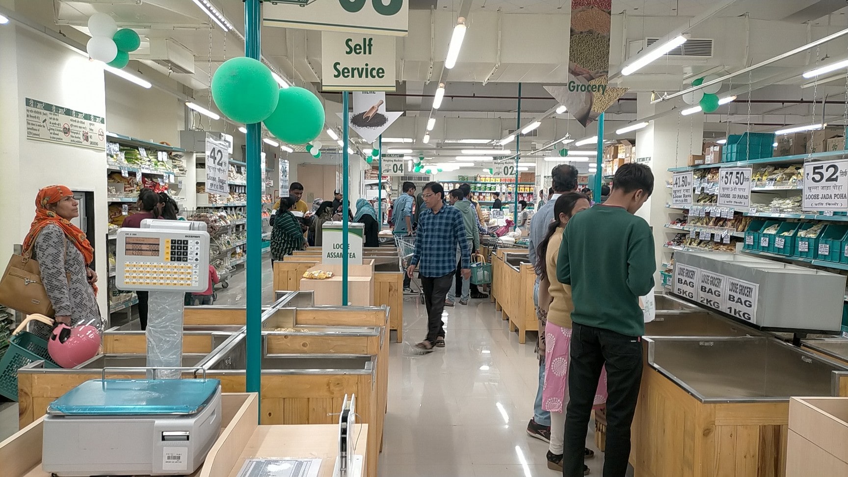 Find D Mart in Station Road - D Mart Stores, Branches for Shopping