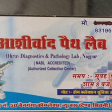 Lab view 6