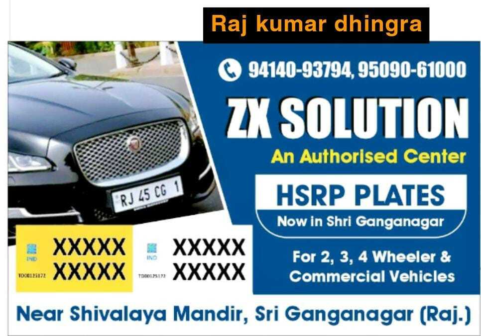 dhingra-sons-9999px154.x154.