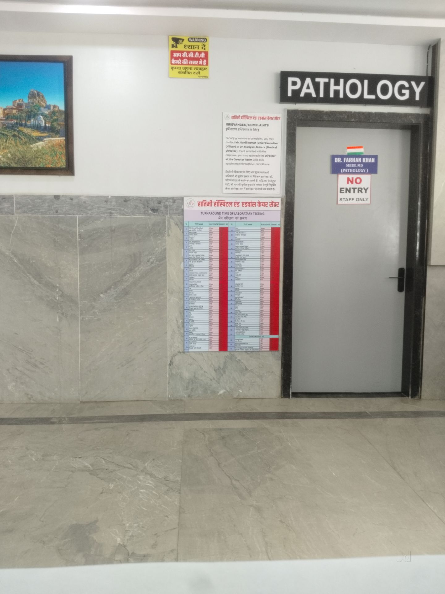 Lab view 5