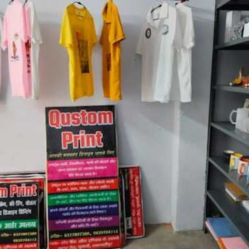 Display T Shirt Printing Store Near Me Custom T-shirt Local S