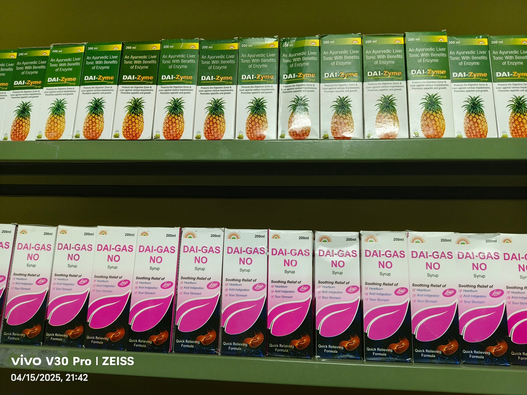 kanha nasa and rog mukti ayurveda shujalpur mandi shujalpur physiotherapists zehk5avja1