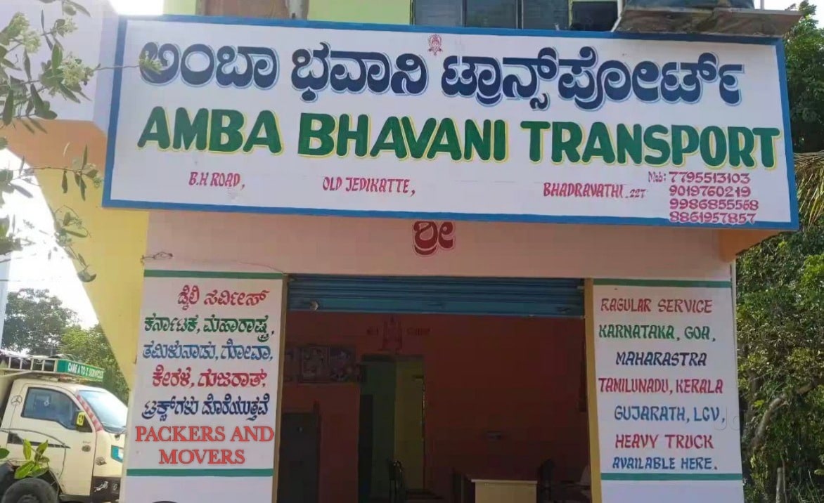 Top Transporters For Ahmedabad in Bhadravathi - Best Transporters For  Karnavati Bhadravathi Karnataka near me - Justdial